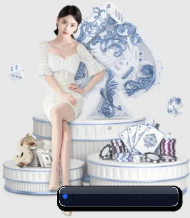 南宫体育h5 APP 界面